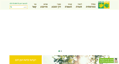 Desktop Screenshot of mediteva.com